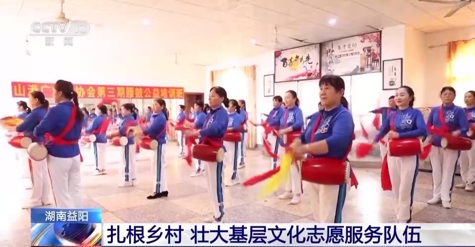 百胜滩娱乐